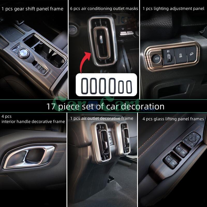 2024 HAVAL Big Dog Interior panel wood grain decorative sticker
