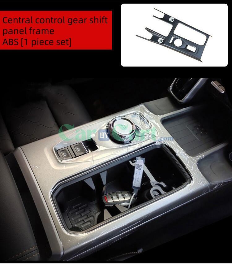 2024 هافال بيج دوج لوحة داخلية ملصق زخرفي من الحبوب الخشبية