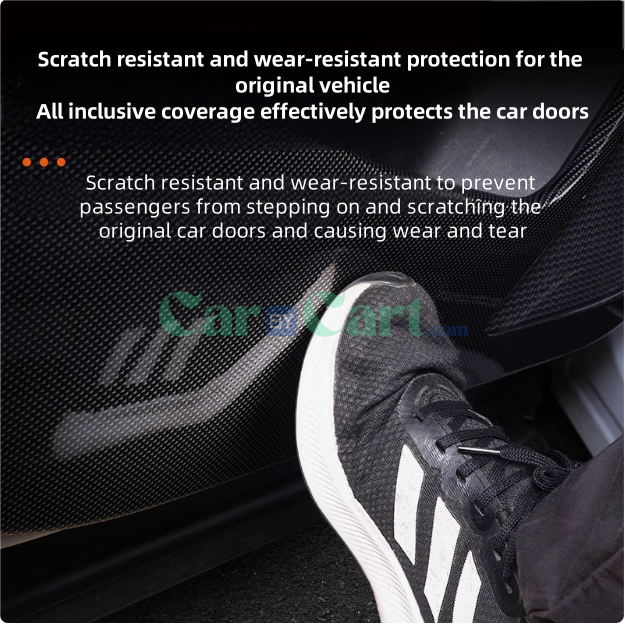 لوح تشكيلة باب يوان 2024 UP