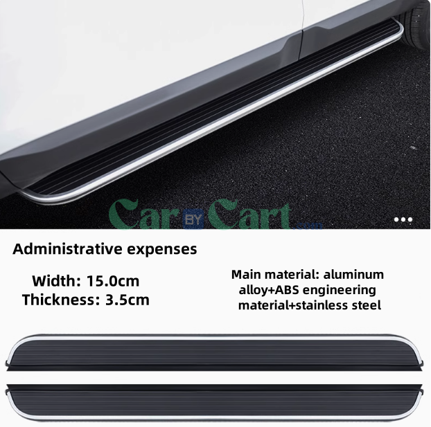 2024 Yuan UP Fixed welcome pedal