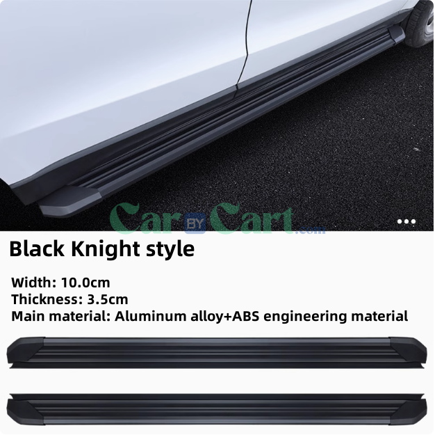 2024 Yuan UP Fixed welcome pedal