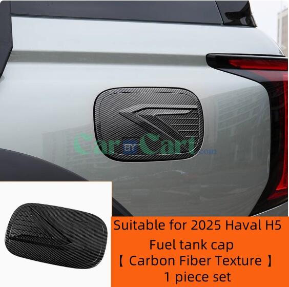 2025 HAVAL H5 Fuel tank cap