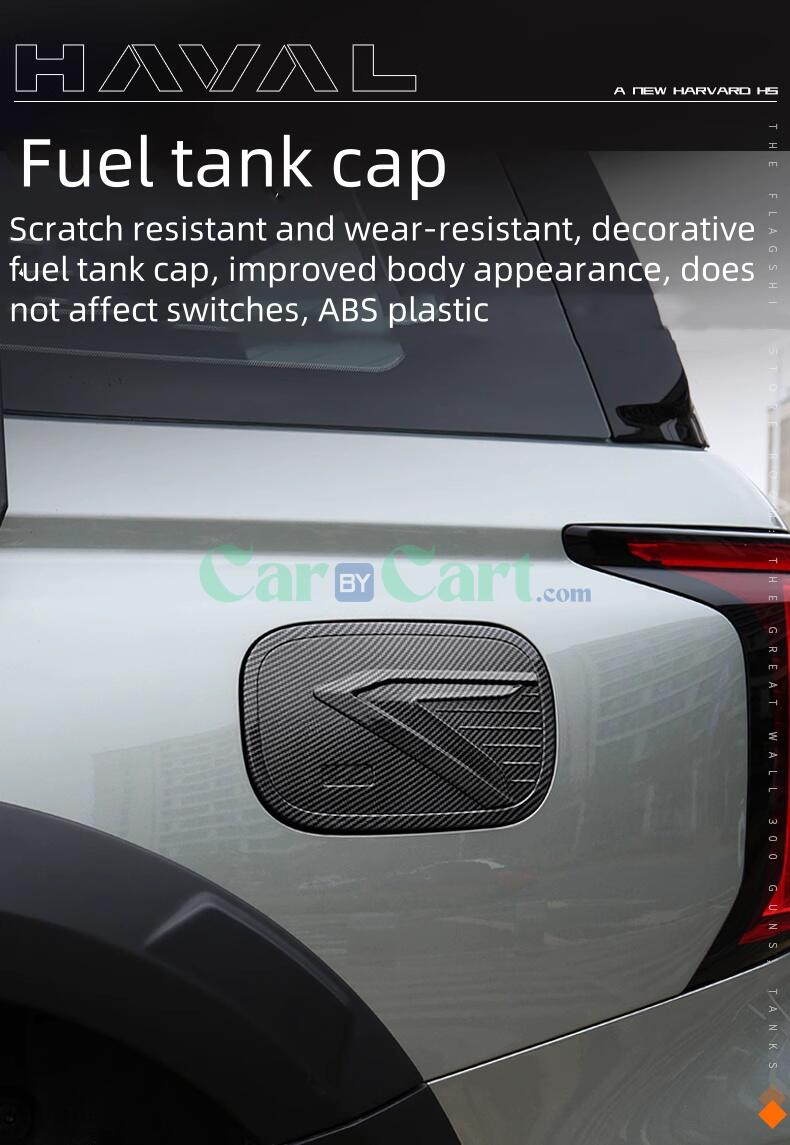 2025 HAVAL H5 Fuel tank cap