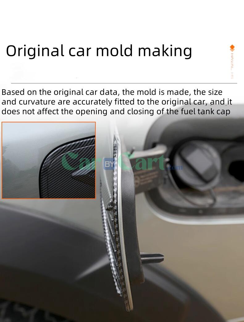 2025 HAVAL H5 Fuel tank cap