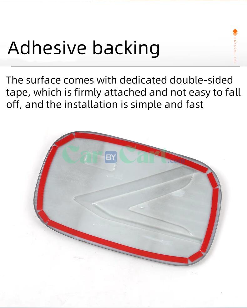 2025 HAVAL H5 Fuel tank cap