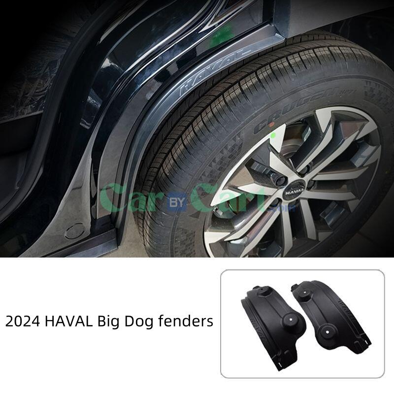 2024 هافال مصدات الكبير