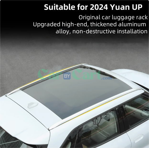 2024 Yuan UP Luggage rack