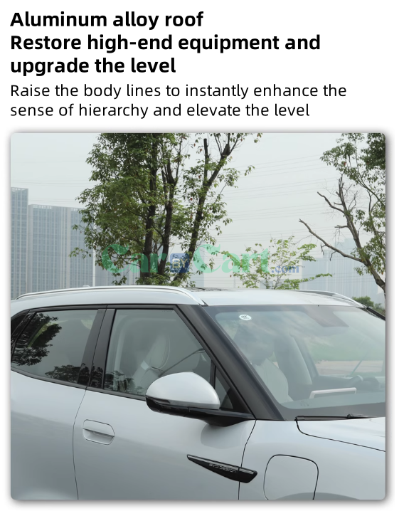 2024 Yuan UP Luggage rack