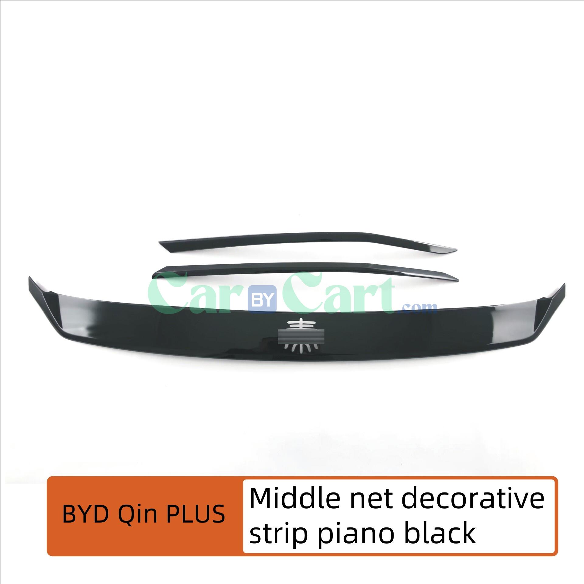 2025 BYD Qin PLUS EV Smart ABS mesh decorative strip