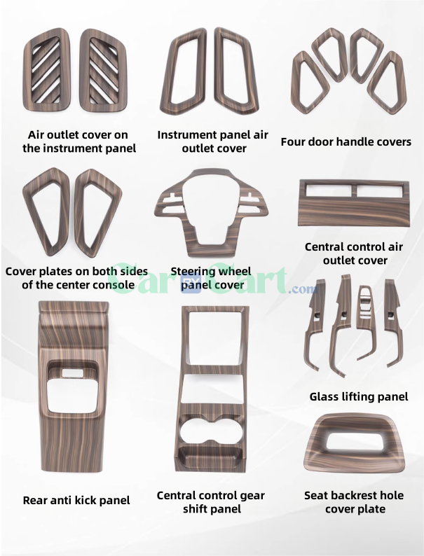 طقم تشطيب داخلي يوان UP 2024