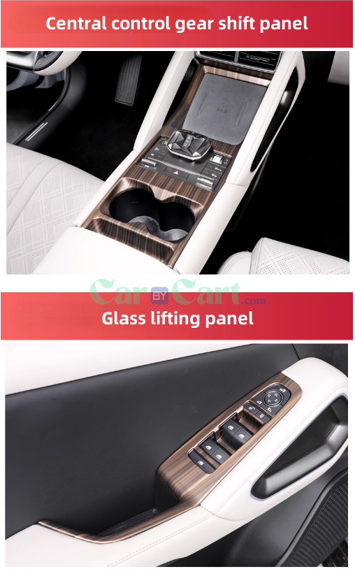 طقم تشطيب داخلي يوان UP 2024