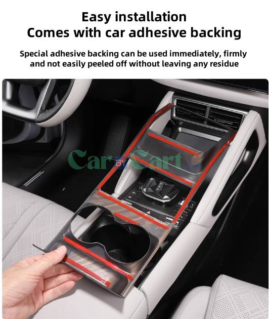 طقم تشطيب داخلي يوان UP 2024