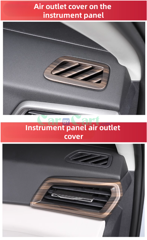 طقم تشطيب داخلي يوان UP 2024