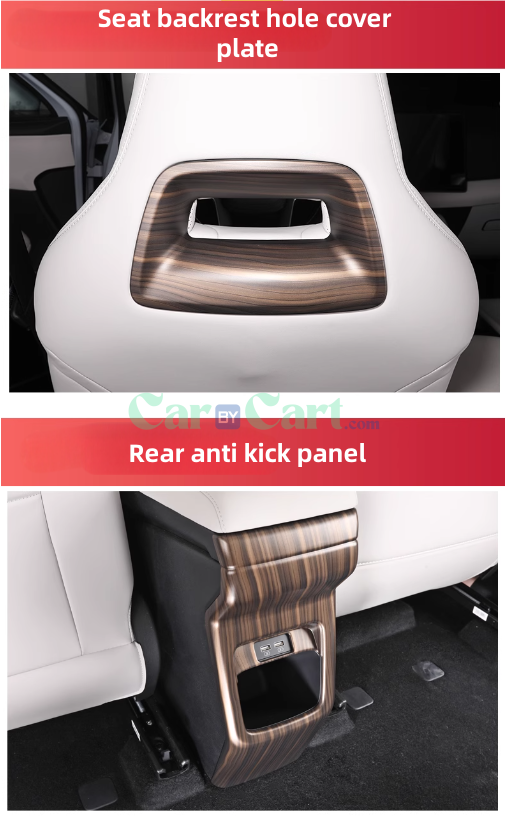 طقم تشطيب داخلي يوان UP 2024