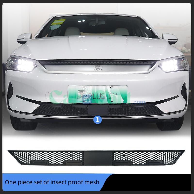2025 BYD Qin PLUS EV Smart Integrated insect proof net
