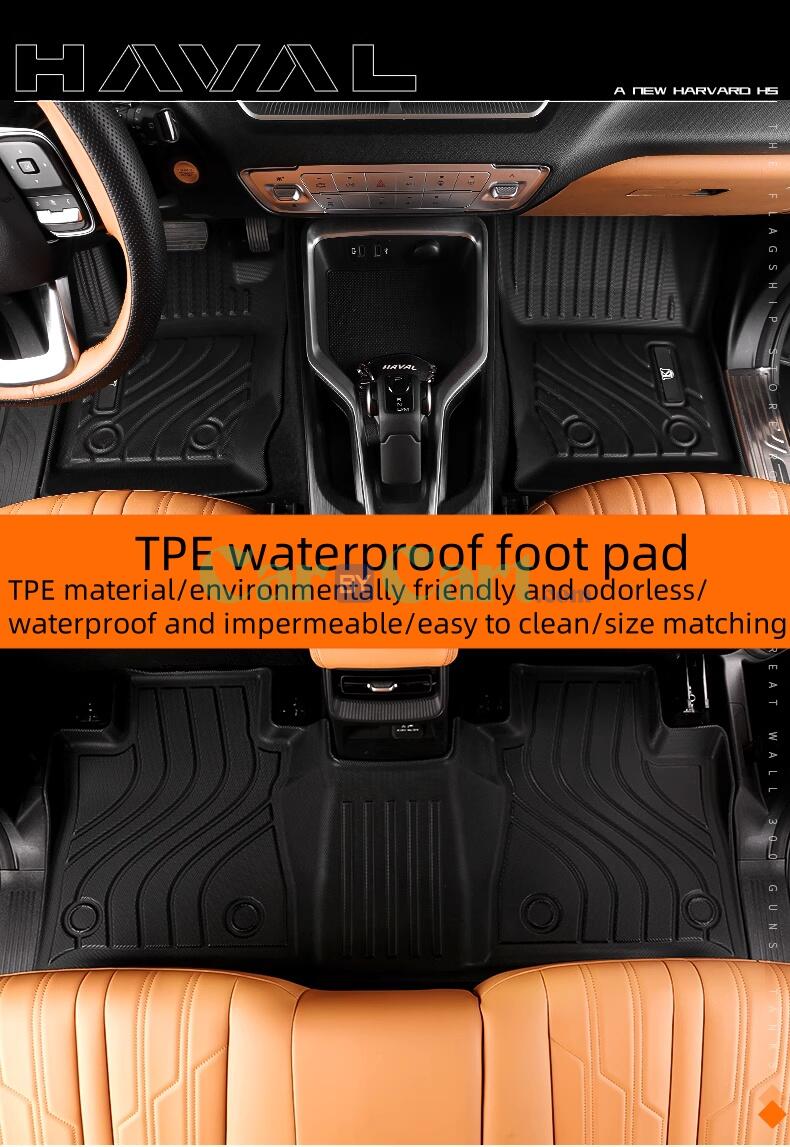 2025 HAVAL H5 TPE foot pad