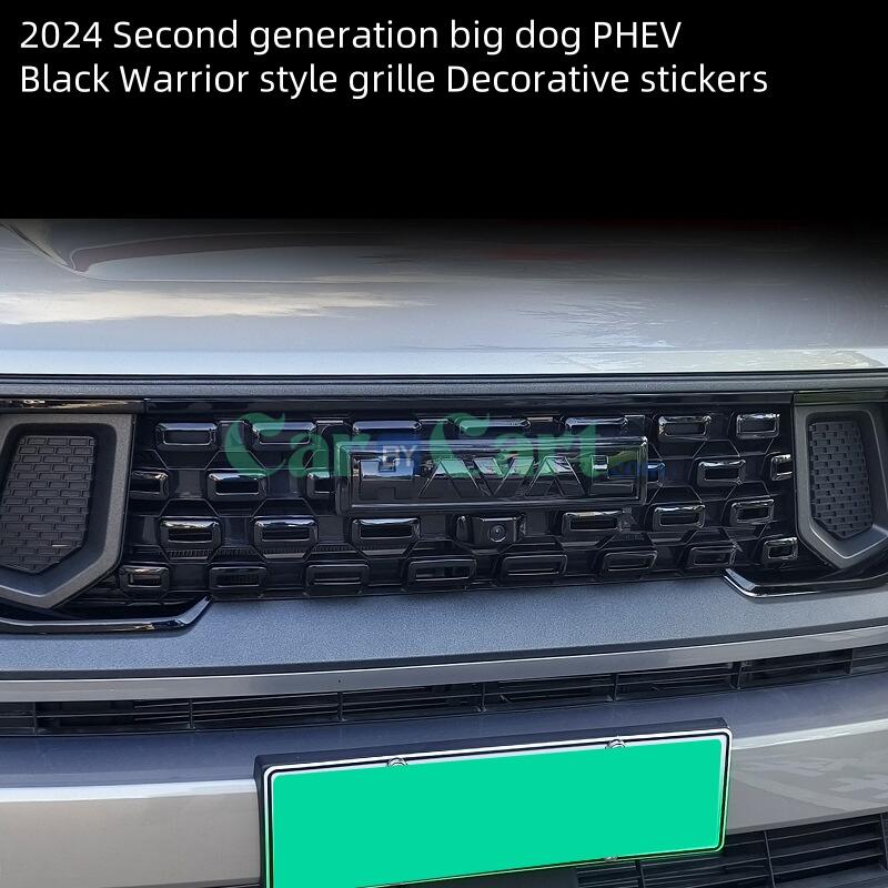 2024 Second generation big dog PHEV Black Warrior style grille Decorative stickers