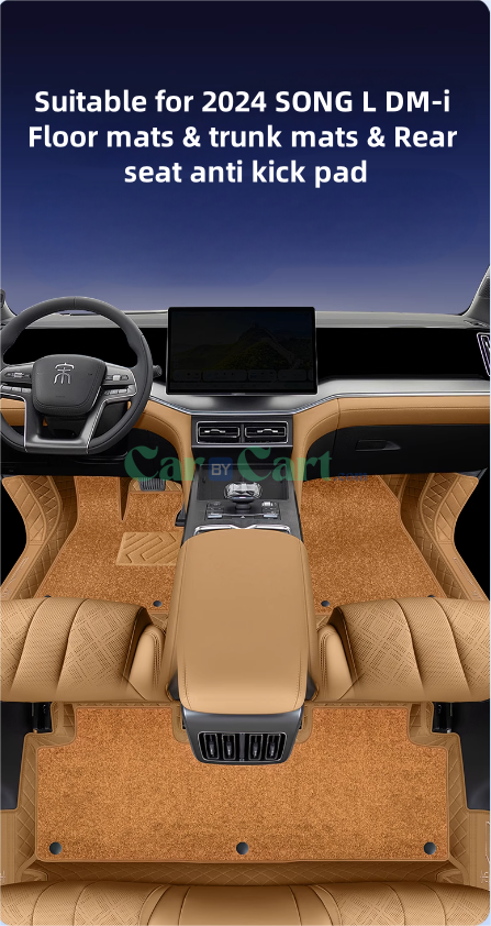 2024 SONG L DM-i Floor mats & trunk mats & Rear seat anti kick pad
