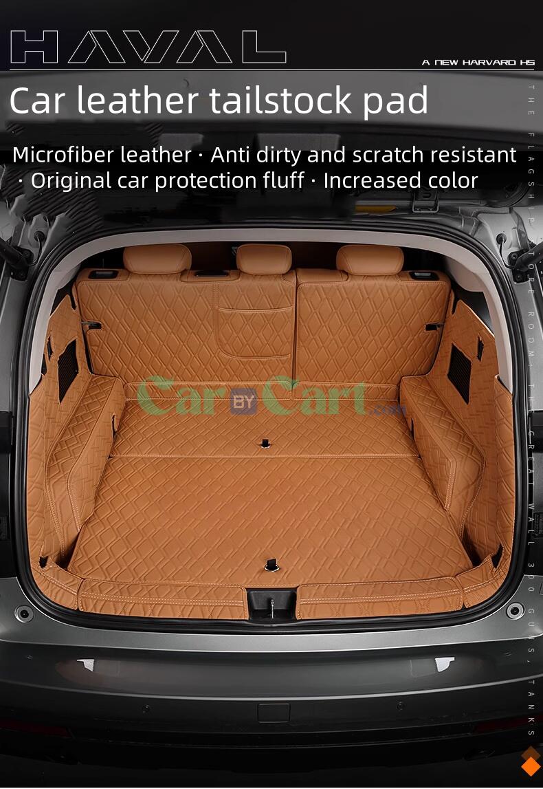 وسادة جلدية لصندوق السيارة HAVAL H5 موديل 2025