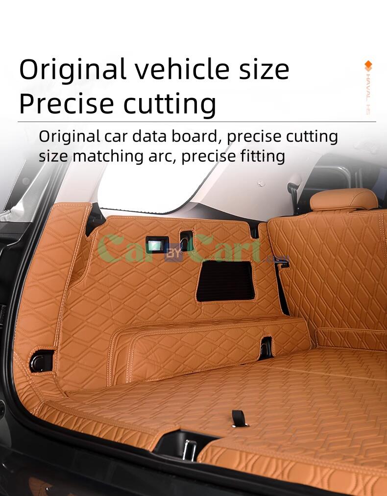 وسادة جلدية لصندوق السيارة HAVAL H5 موديل 2025