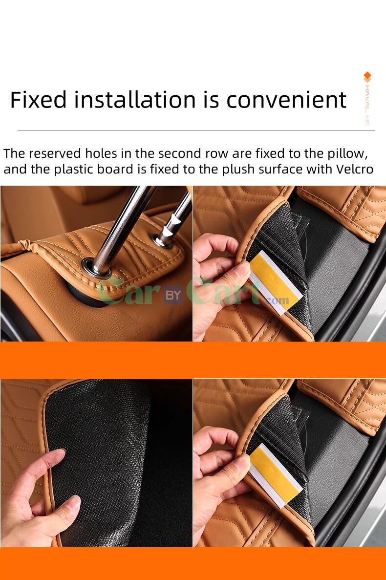 وسادة جلدية لصندوق السيارة HAVAL H5 موديل 2025