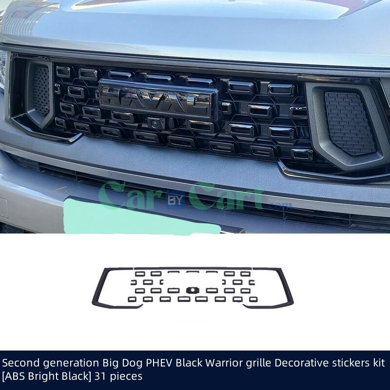 2024 الجيل الثاني من الكبير PHEV Black Warrior Style مصبغة ملصقات زخرفية