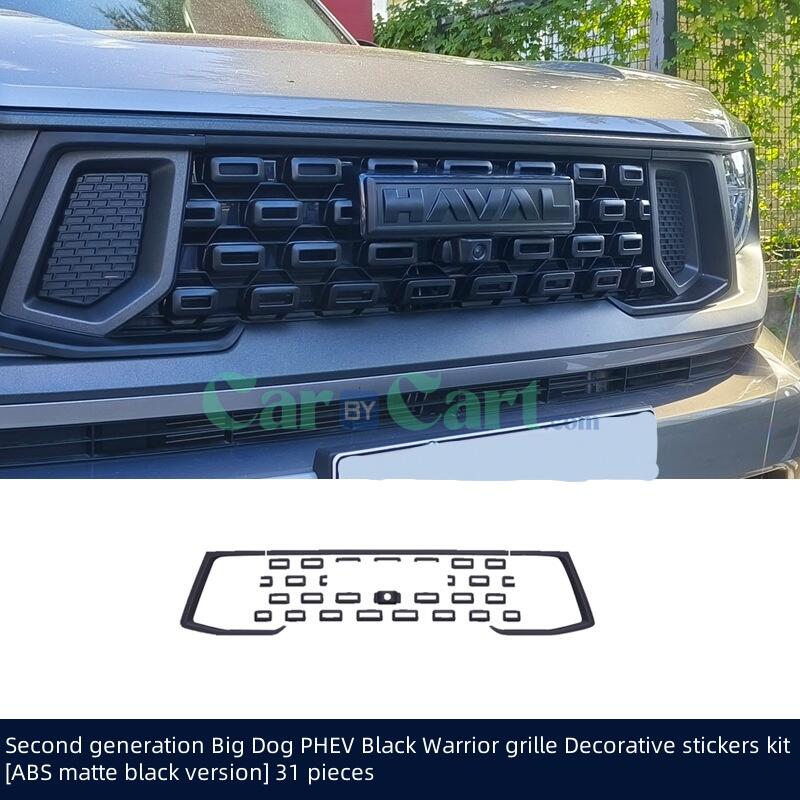 2024 الجيل الثاني من الكبير PHEV Black Warrior Style مصبغة ملصقات زخرفية