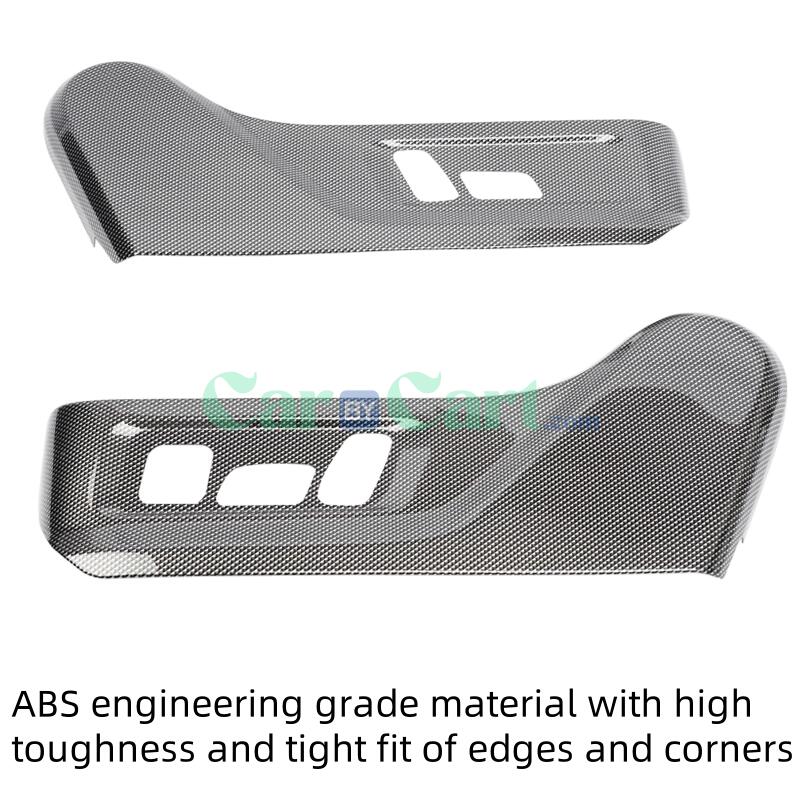2024 HAVAL H9 Seat adjustment panel