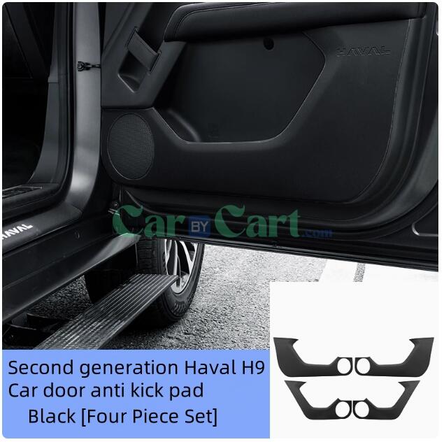 2024 HAVAL H9 Car door anti kick pad