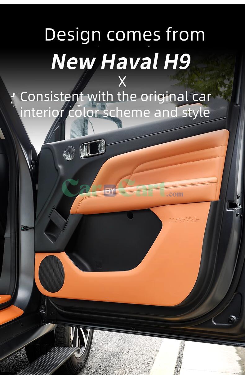 2024 هافال H9 وسادة مضادة للركلة لباب السيارة