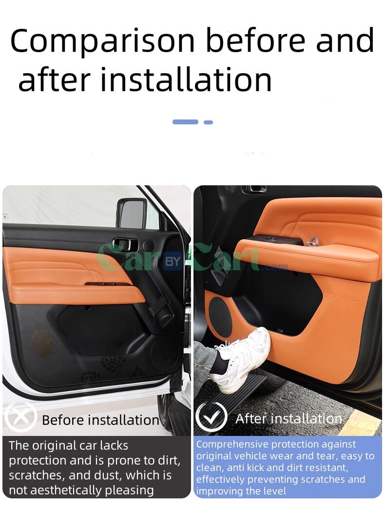 2024 هافال H9 وسادة مضادة للركلة لباب السيارة