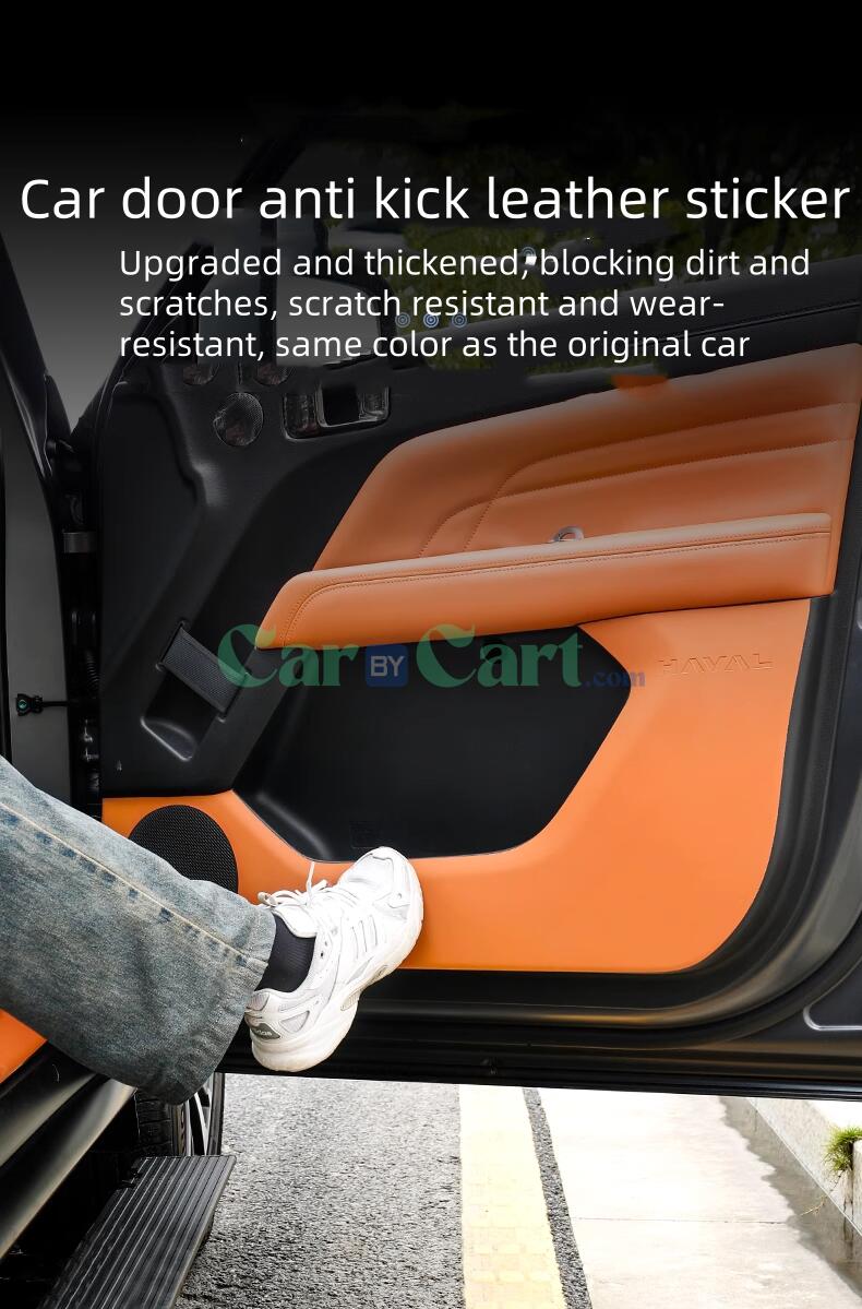 2024 هافال H9 وسادة مضادة للركلة لباب السيارة