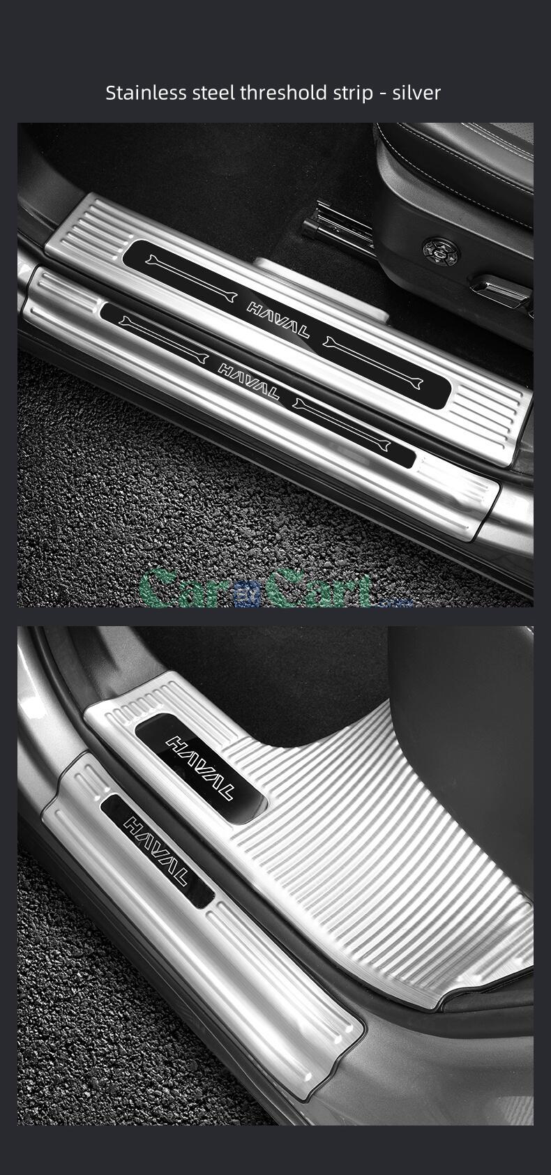 2024 الجيل الثاني من ملصقات عتبة الكبير PHEV