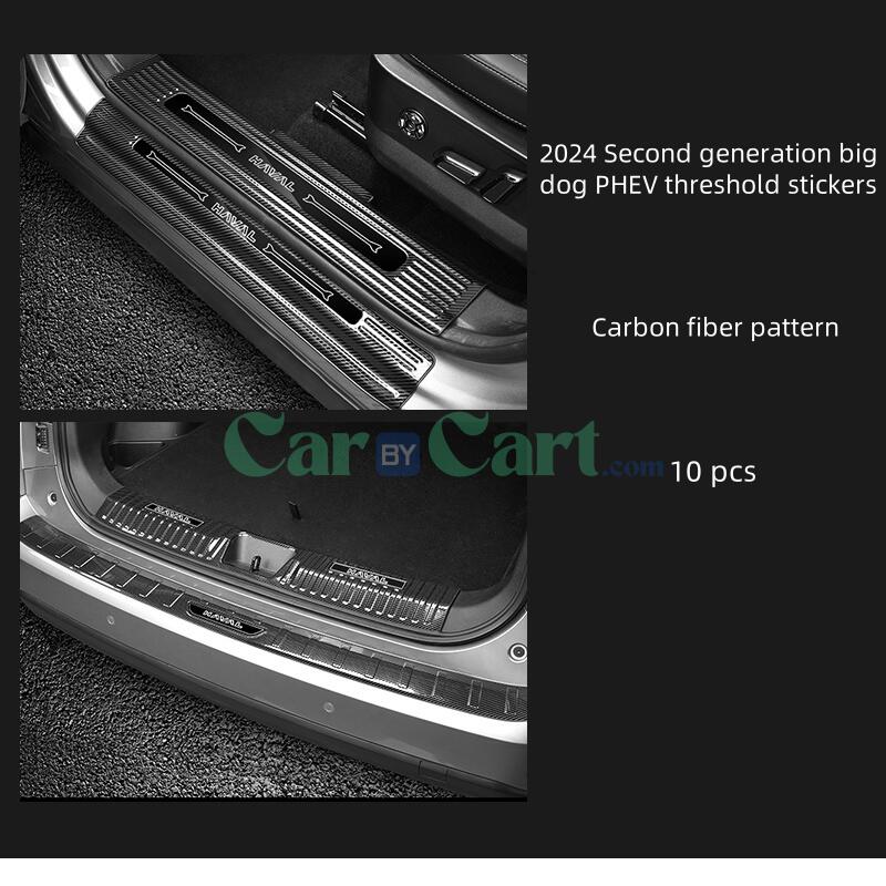 2024 الجيل الثاني من ملصقات عتبة الكبير PHEV