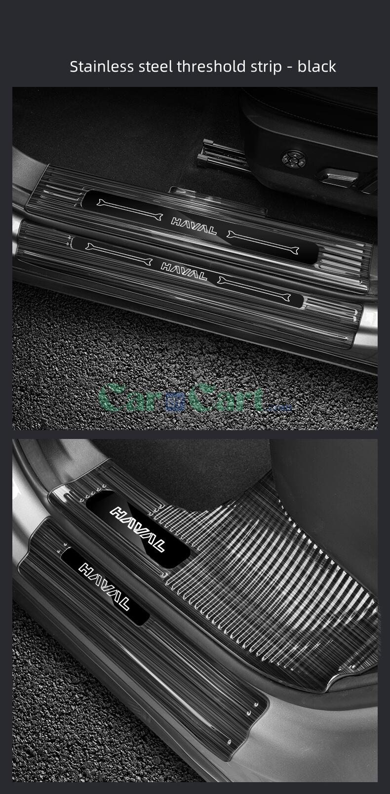 2024 الجيل الثاني من ملصقات عتبة الكبير PHEV