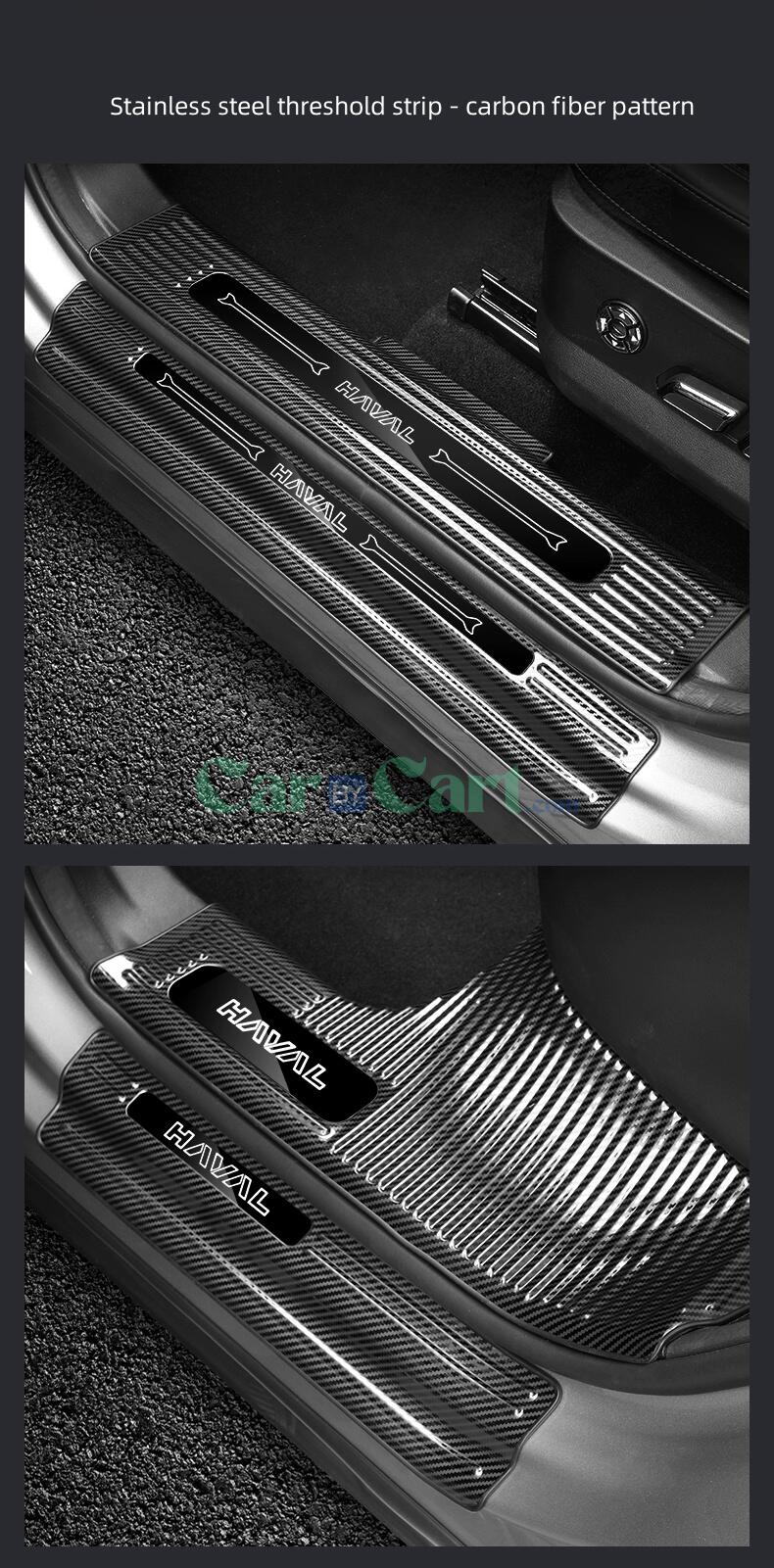 2024 الجيل الثاني من ملصقات عتبة الكبير PHEV