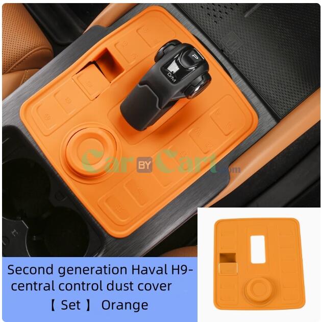 2024 HAVAL H9 Central control dust cover