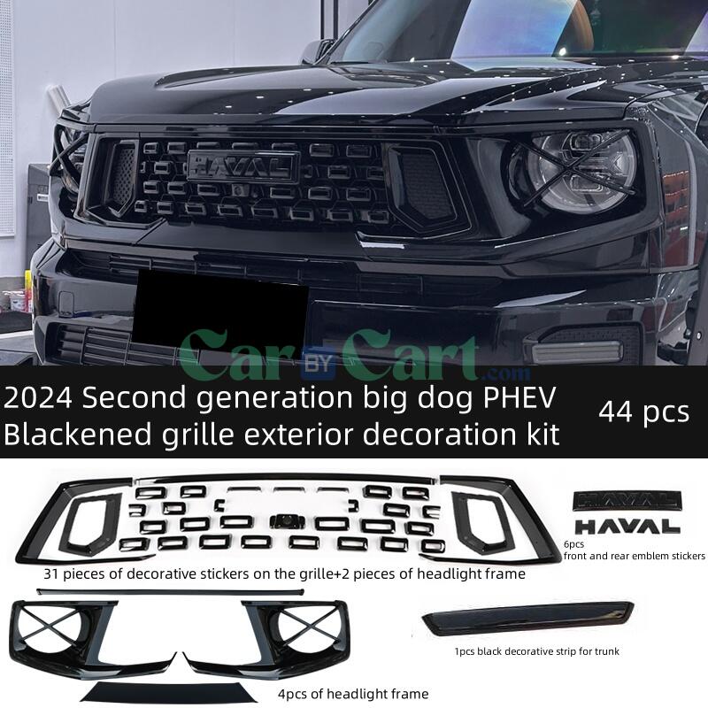 2024 Second generation big dog PHEV Blackened grille exterior decoration kit