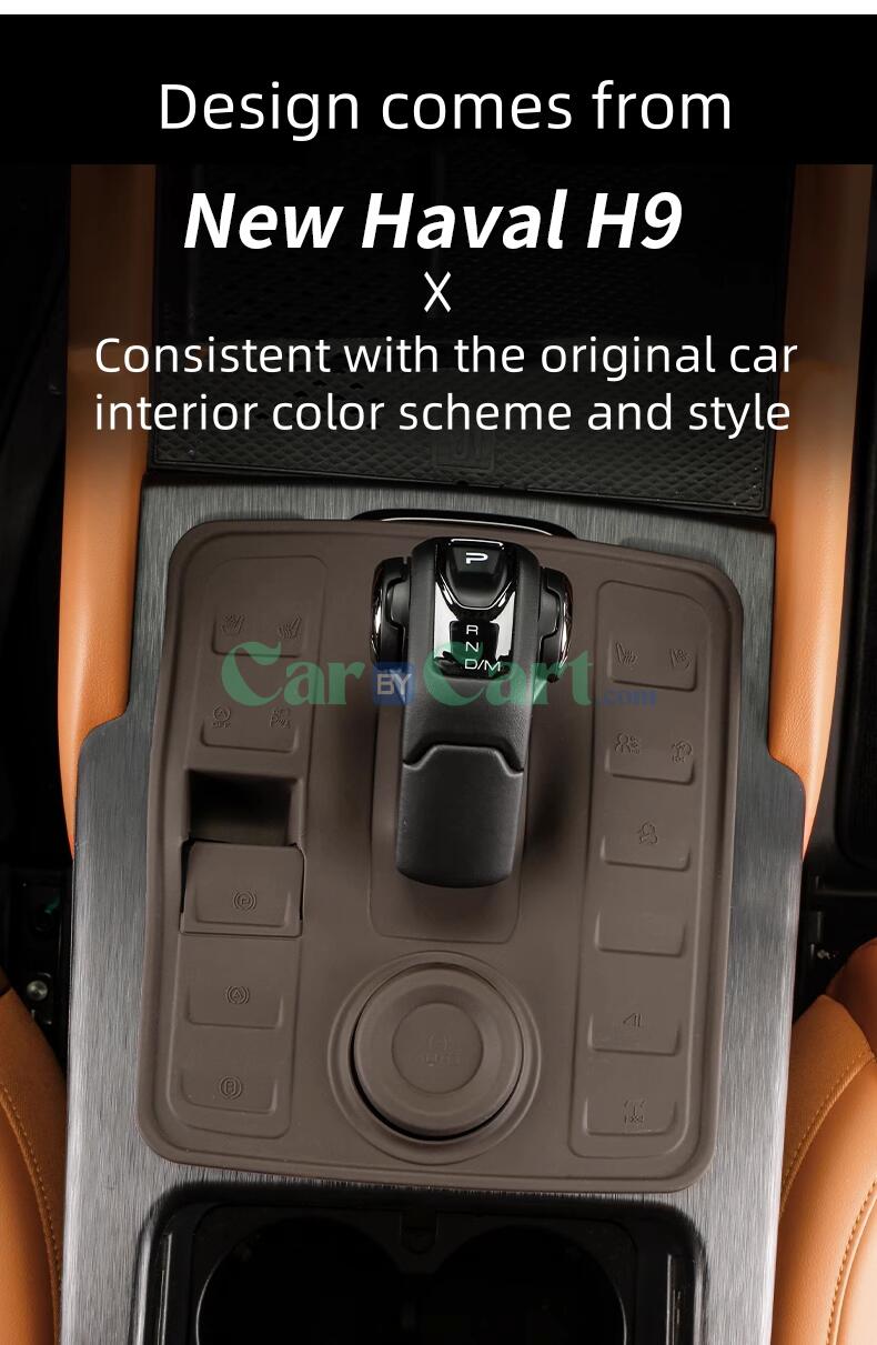 2024 HAVAL H9 Central control dust cover