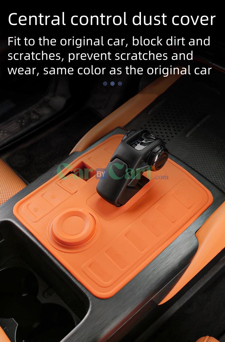 2024 HAVAL H9 Central control dust cover