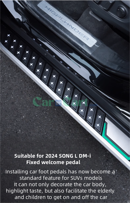 2024 SONG L DM-i Fixed welcome pedal