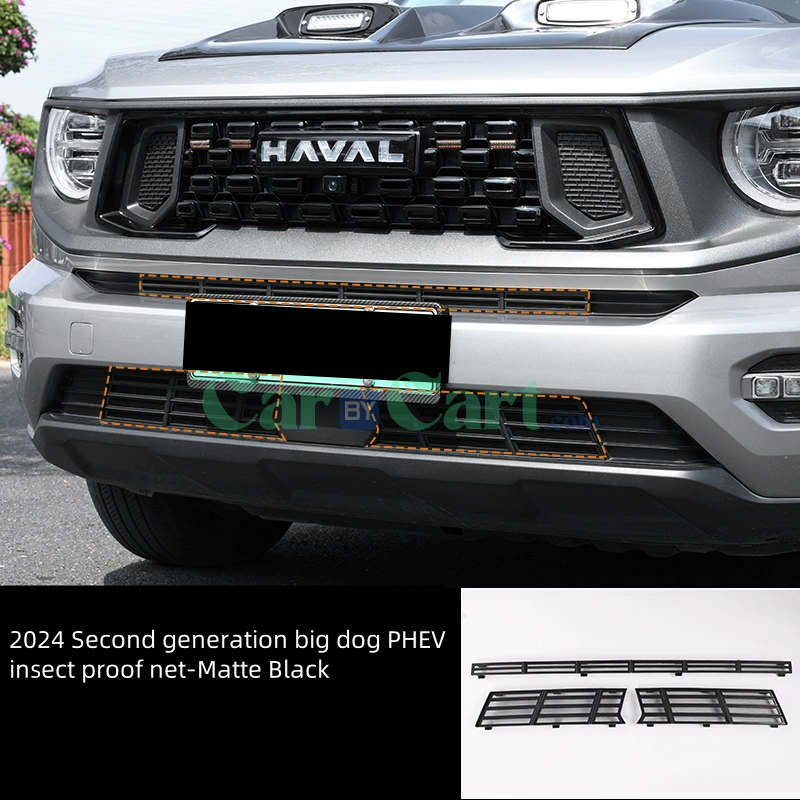 2024 Second generation big dog PHEV insect proof net