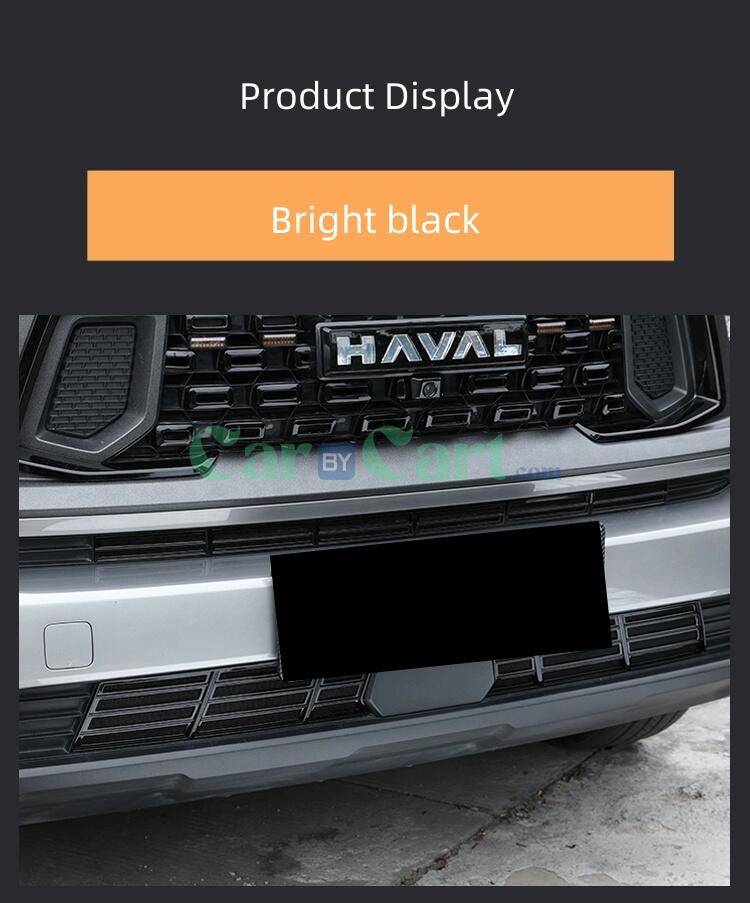 2024 Second generation big dog PHEV insect proof net