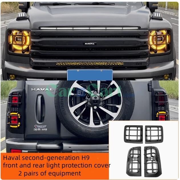 2024 HAVAL H9 Mech tail headlight+tail light protection cover