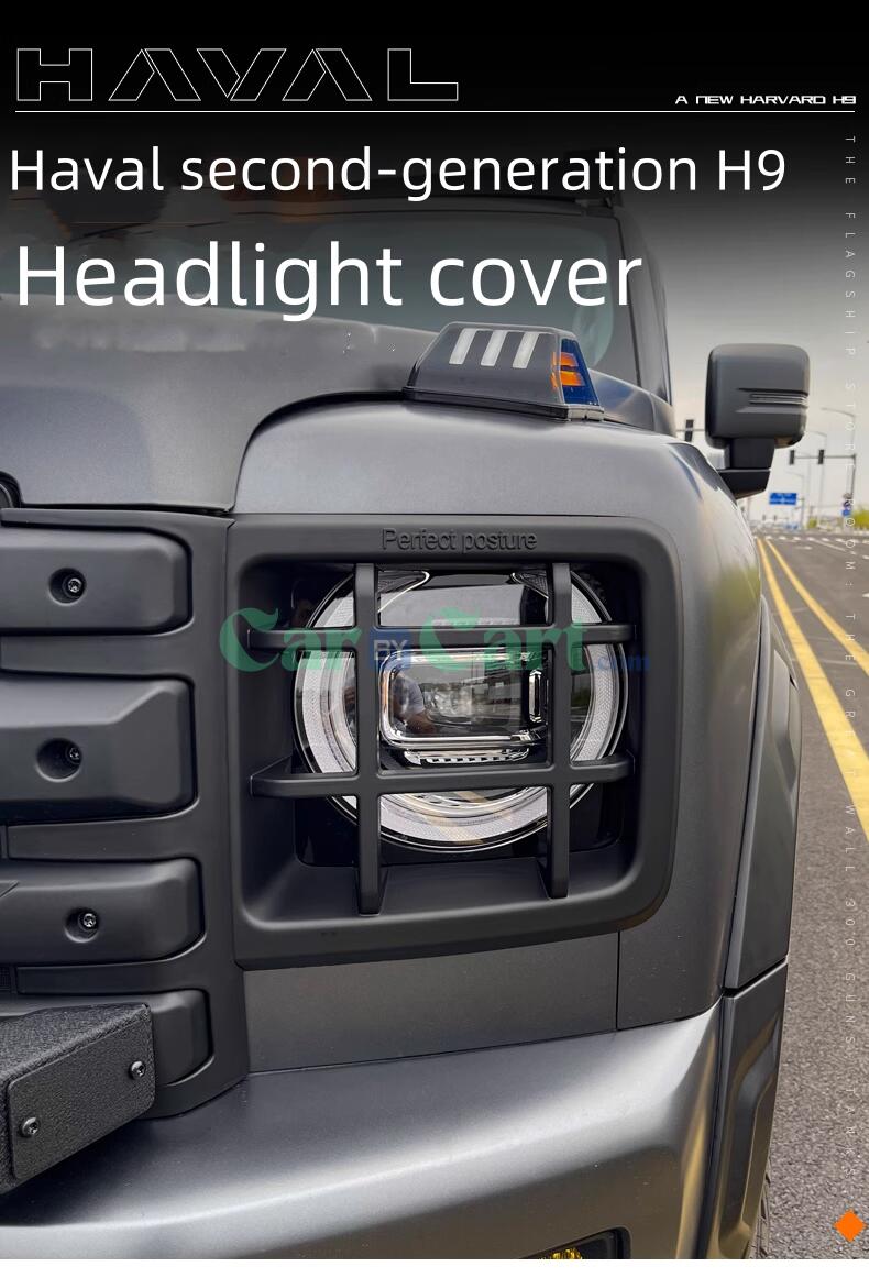 2024 HAVAL H9 Mech tail headlight+tail light protection cover
