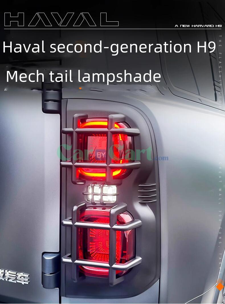 2024 HAVAL H9 Mech tail headlight+tail light protection cover