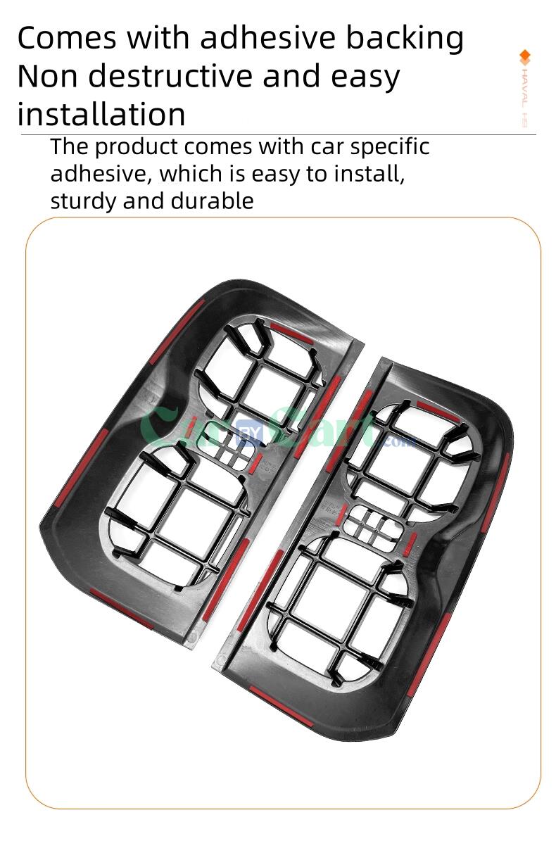 2024 HAVAL H9 Mech tail headlight+tail light protection cover