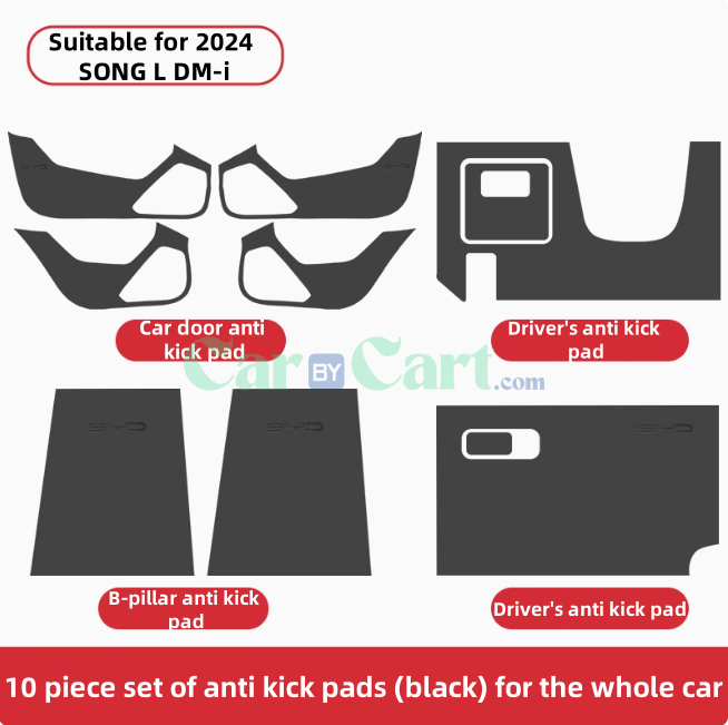 2024 SONG L DM-i Door anti kick pad&driver's anti kick pad&B-pillar anti kick pad