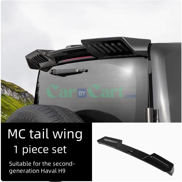 2024 HAVAL H9 MC tail wing