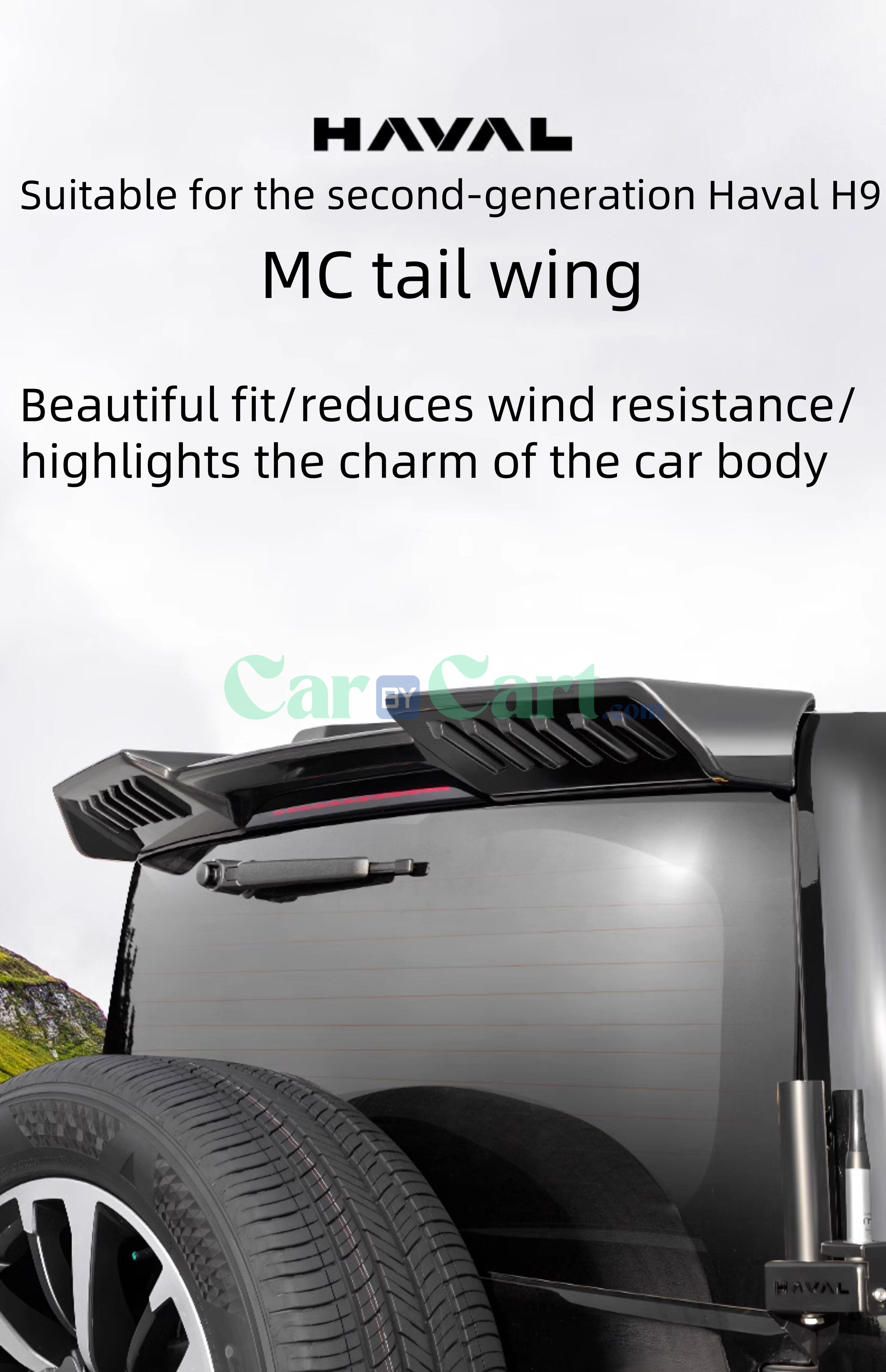 2024 HAVAL H9 MC tail wing